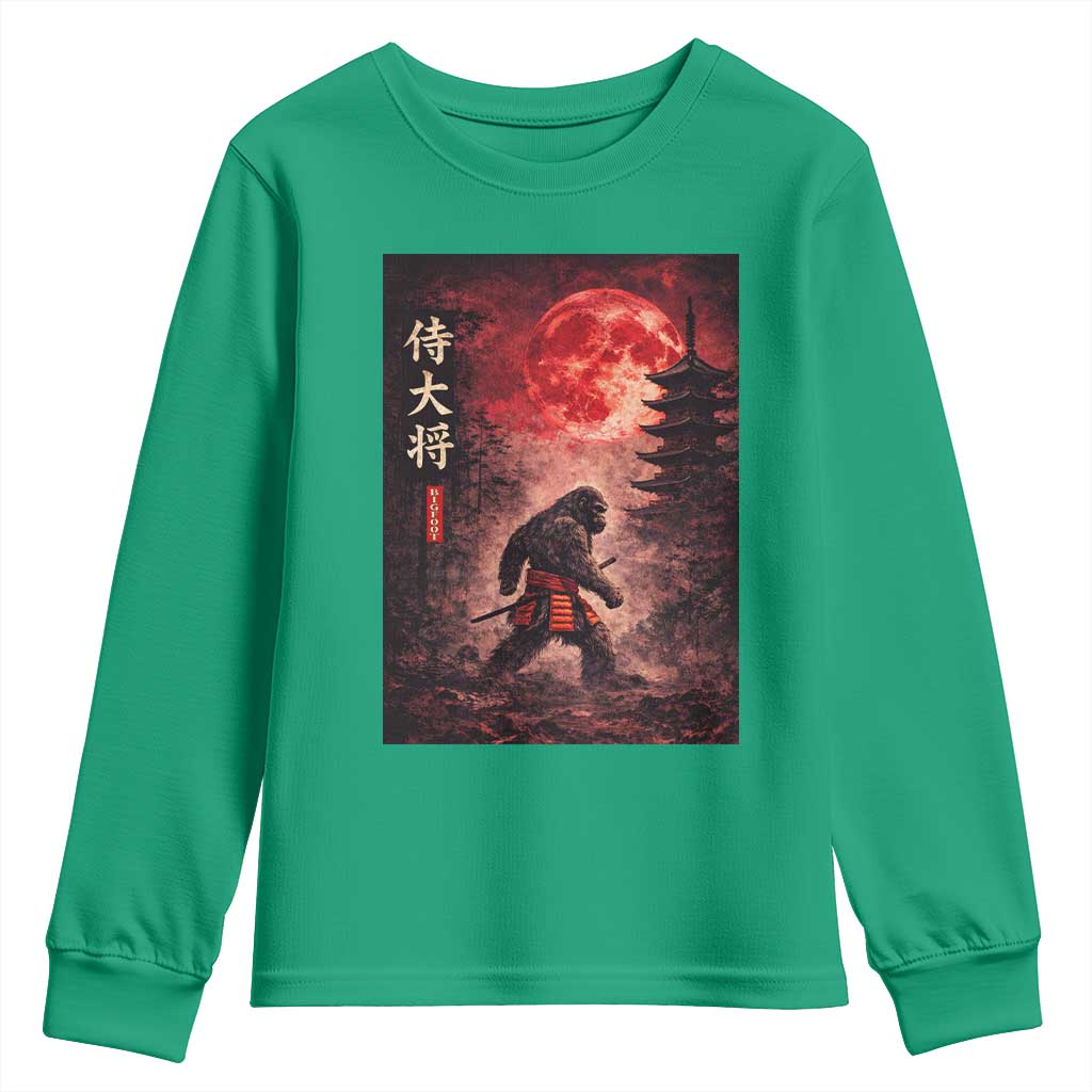 Samurai Bigfoot Youth Sweatshirt Vintage Japanese Graphic Ukiyo-e Art Sasquatch Red Moon