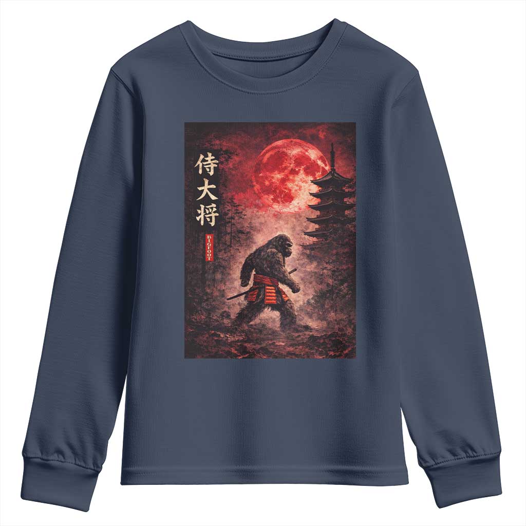 Samurai Bigfoot Youth Sweatshirt Vintage Japanese Graphic Ukiyo-e Art Sasquatch Red Moon