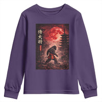 Samurai Bigfoot Youth Sweatshirt Vintage Japanese Graphic Ukiyo-e Art Sasquatch Red Moon