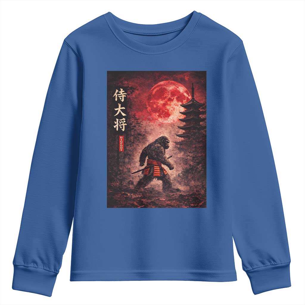 Samurai Bigfoot Youth Sweatshirt Vintage Japanese Graphic Ukiyo-e Art Sasquatch Red Moon