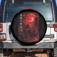Vintage Sea Monster Spare Tire Cover Horror Japanese Octopus Mythology Temple Red Moon
