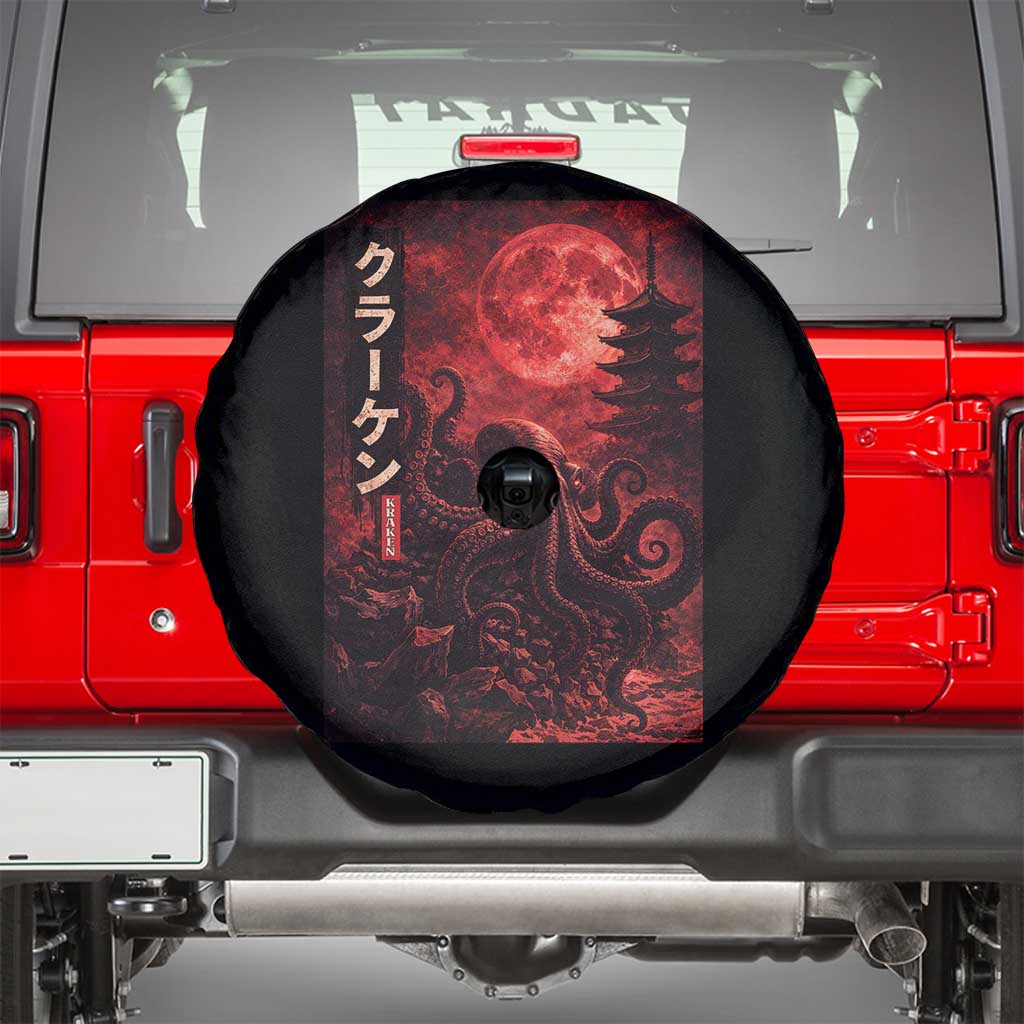 Vintage Sea Monster Spare Tire Cover Horror Japanese Octopus Mythology Temple Red Moon
