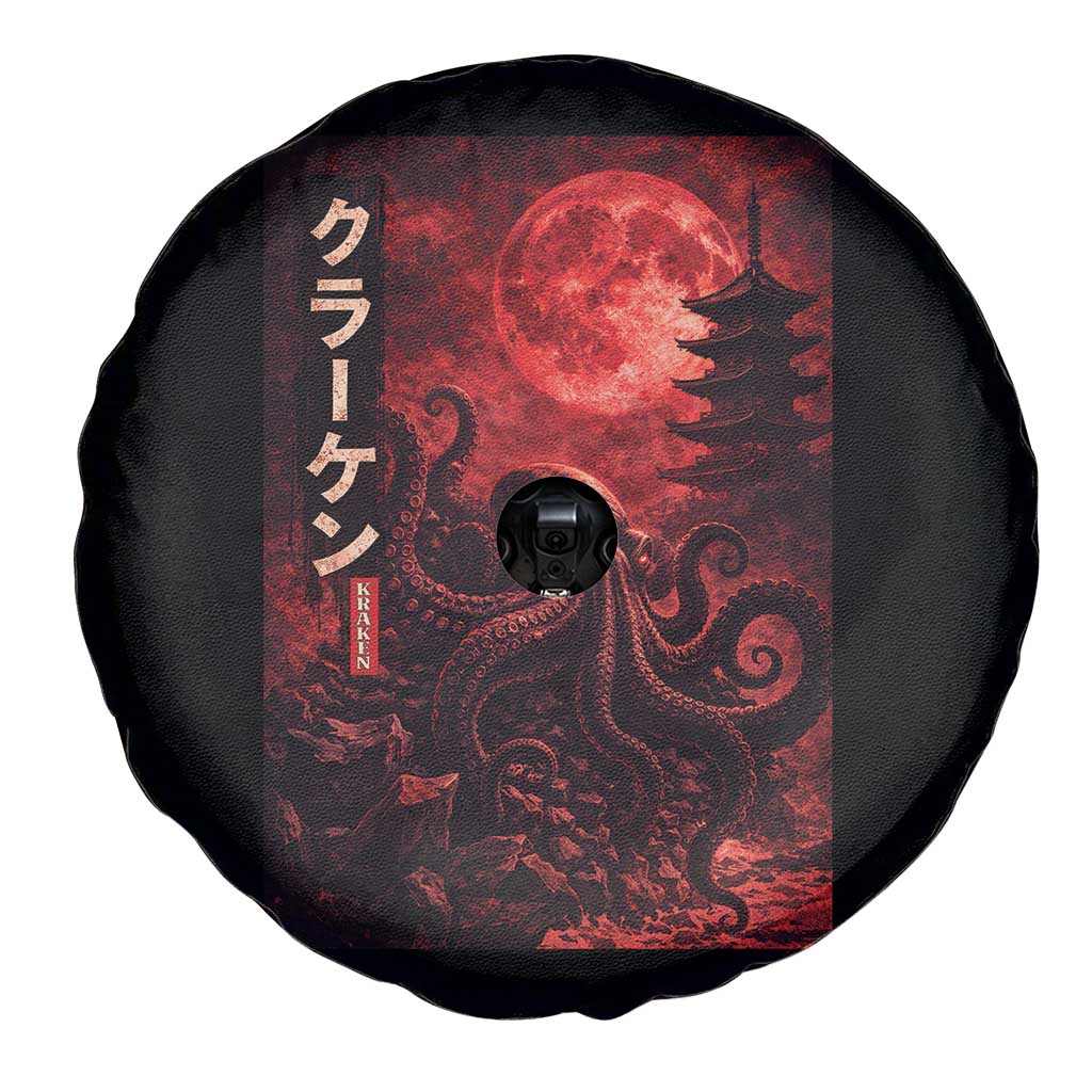 Vintage Sea Monster Spare Tire Cover Horror Japanese Octopus Mythology Temple Red Moon