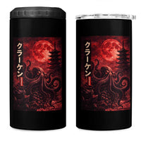 Vintage Sea Monster 4 in 1 Can Cooler Tumbler Horror Japanese Octopus Mythology Temple Red Moon