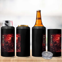 Vintage Sea Monster 4 in 1 Can Cooler Tumbler Horror Japanese Octopus Mythology Temple Red Moon