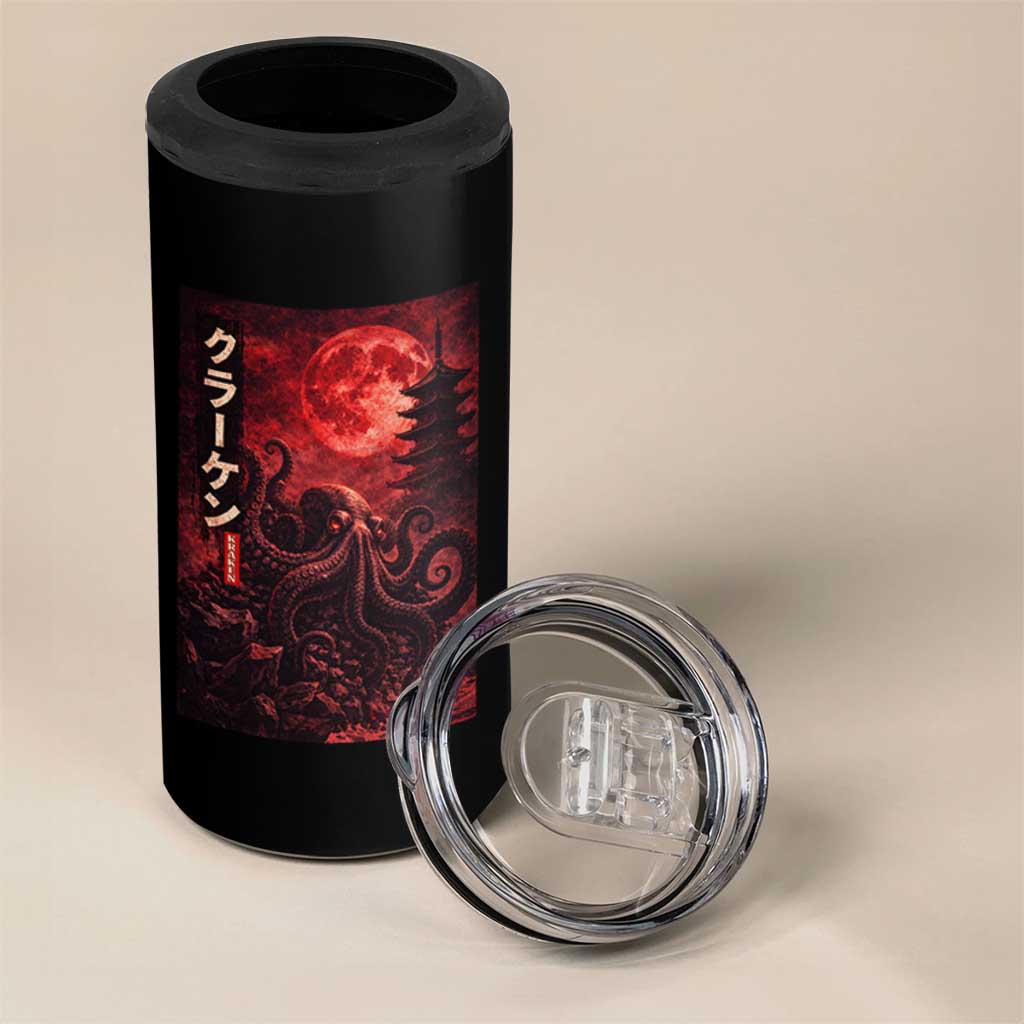 Vintage Sea Monster 4 in 1 Can Cooler Tumbler Horror Japanese Octopus Mythology Temple Red Moon