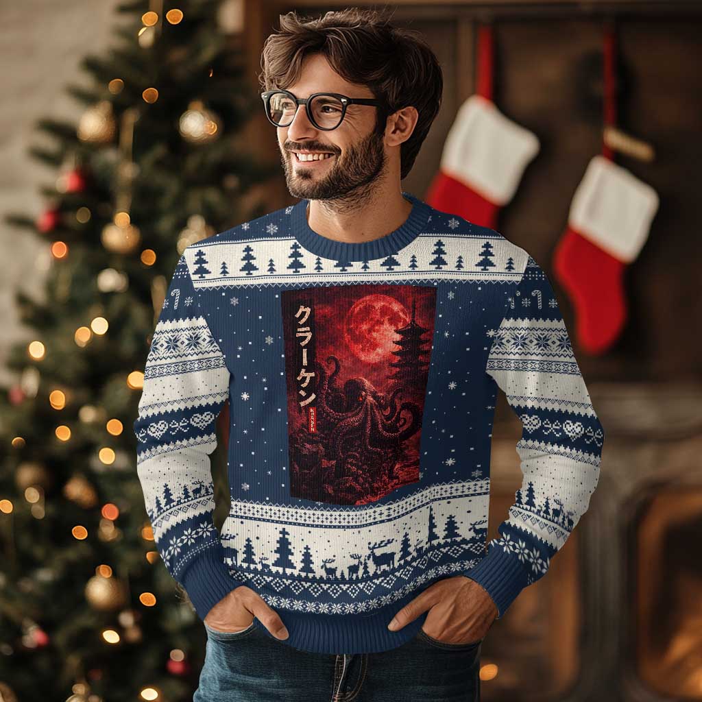 Vintage Sea Monster Ugly Christmas Sweater Horror Japanese Octopus Mythology Temple Red Moon