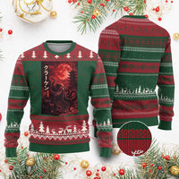 Vintage Sea Monster Ugly Christmas Sweater Horror Japanese Octopus Mythology Temple Red Moon