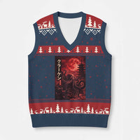Vintage Sea Monster V-Neck Knit Sweater Vest Horror Japanese Octopus Mythology Temple Red Moon