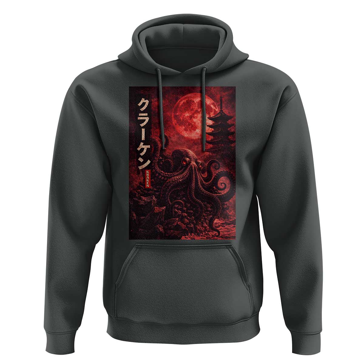 Vintage Sea Monster Hoodie Horror Japanese Octopus Mythology Temple Red Moon