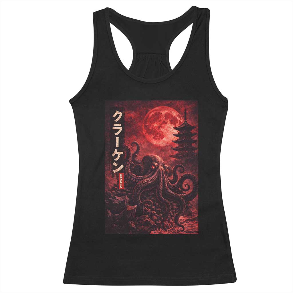 Vintage Sea Monster Racerback Tank Top Horror Japanese Octopus Mythology Temple Red Moon