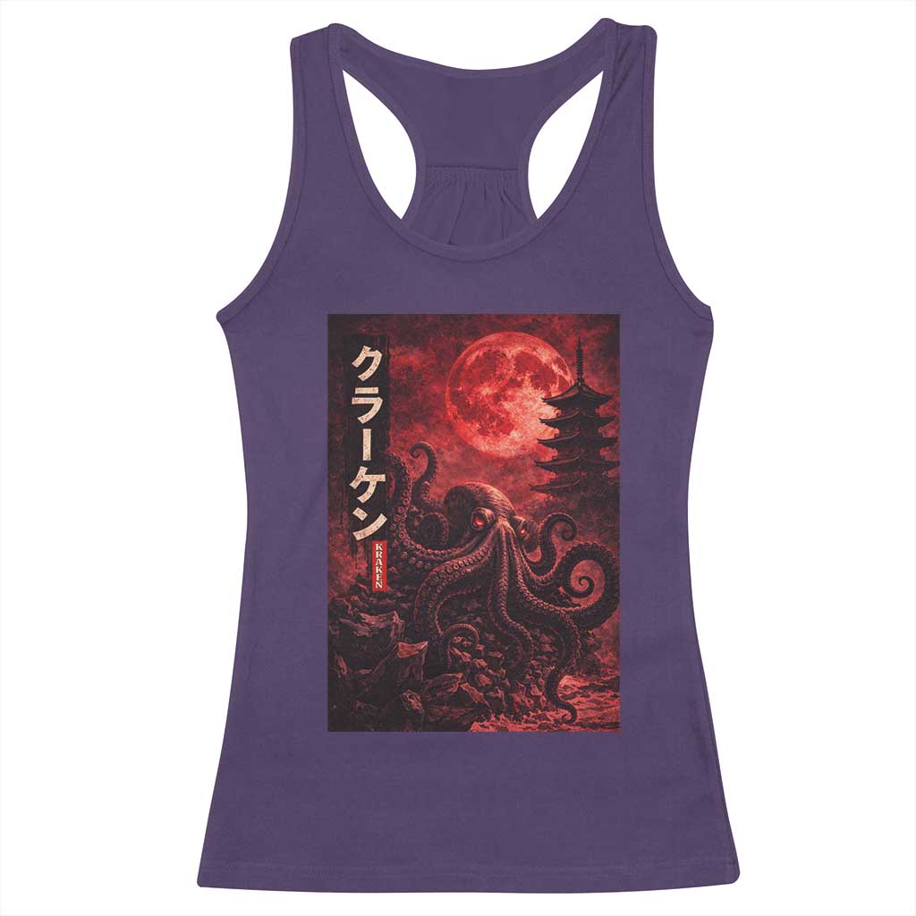 Vintage Sea Monster Racerback Tank Top Horror Japanese Octopus Mythology Temple Red Moon
