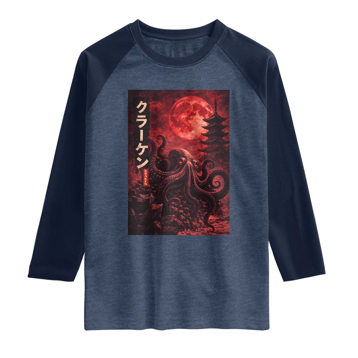 Vintage Sea Monster Raglan Shirt Horror Japanese Octopus Mythology Temple Red Moon