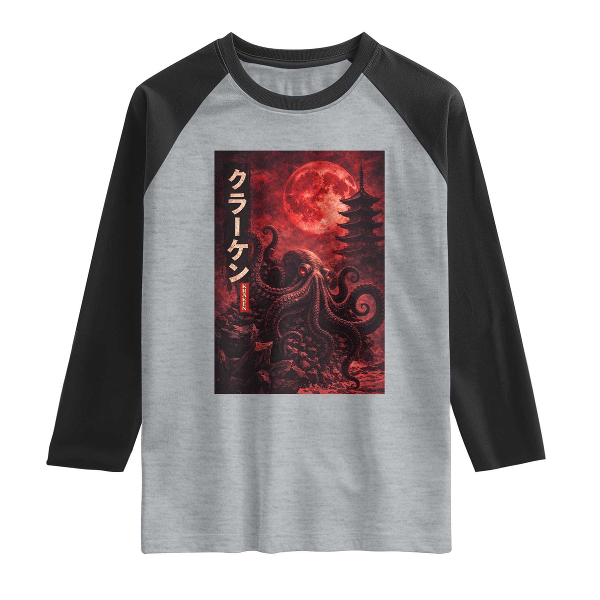 Vintage Sea Monster Raglan Shirt Horror Japanese Octopus Mythology Temple Red Moon