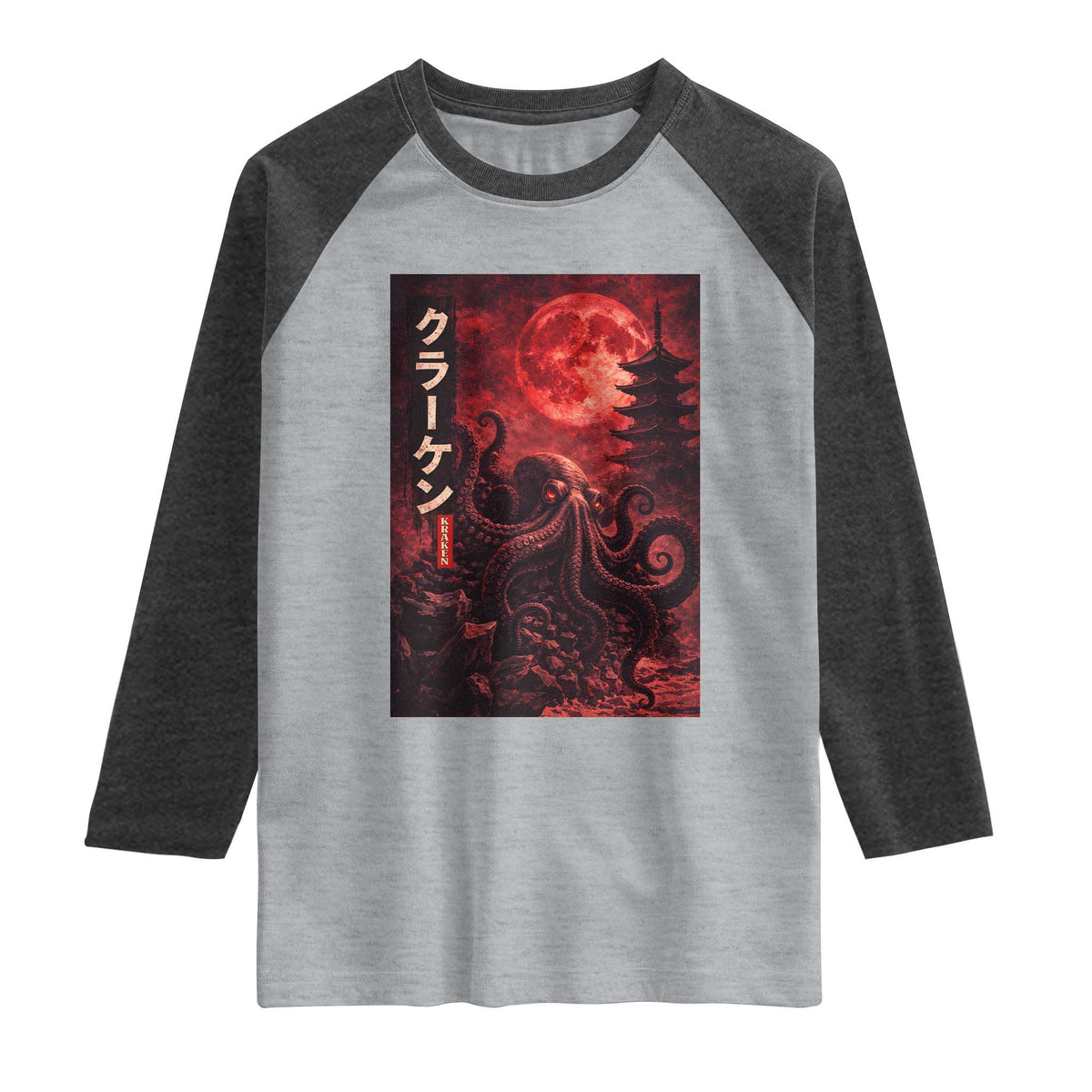 Vintage Sea Monster Raglan Shirt Horror Japanese Octopus Mythology Temple Red Moon