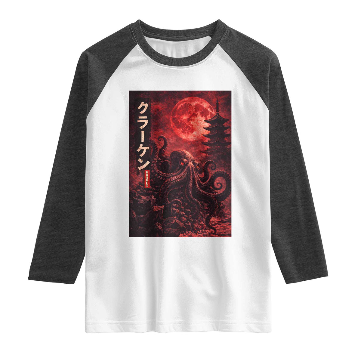 Vintage Sea Monster Raglan Shirt Horror Japanese Octopus Mythology Temple Red Moon