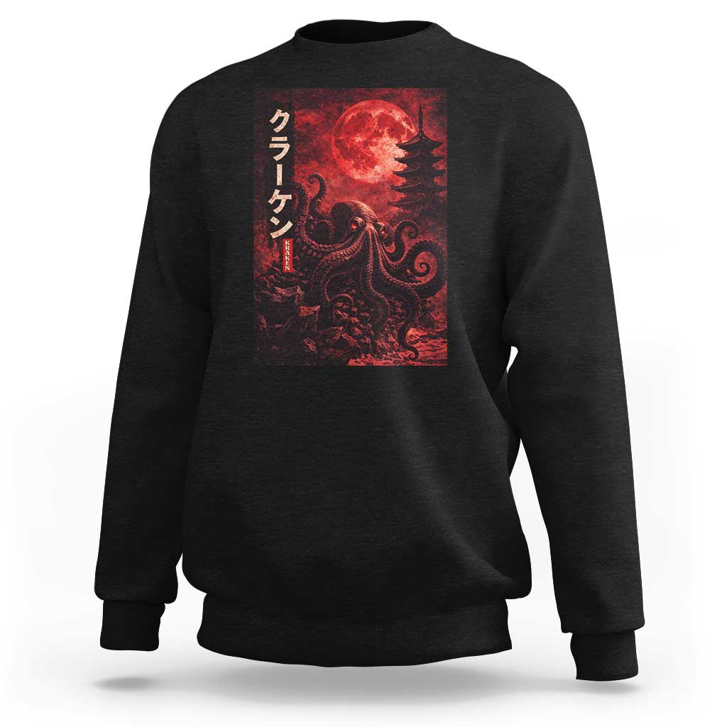 Vintage Sea Monster Sweatshirt Horror Japanese Octopus Mythology Temple Red Moon