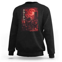 Vintage Sea Monster Sweatshirt Horror Japanese Octopus Mythology Temple Red Moon