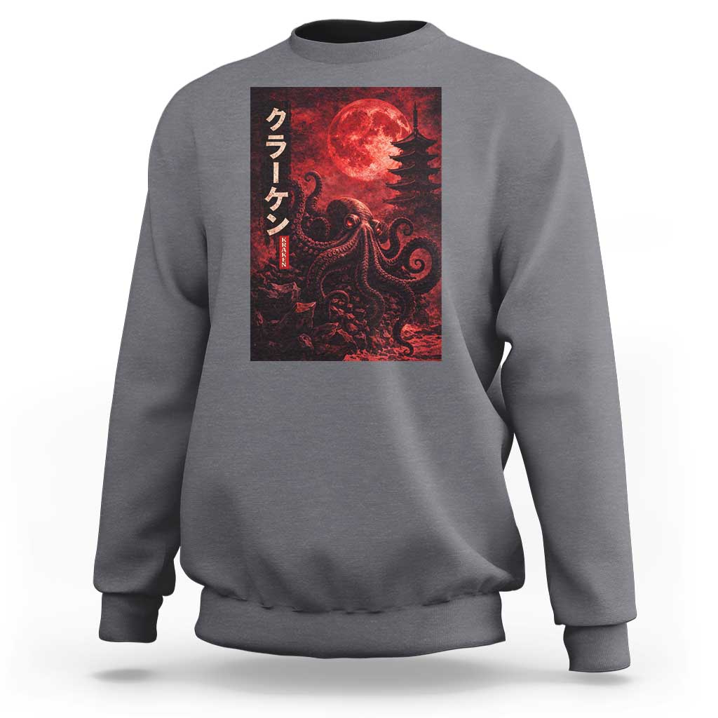 Vintage Sea Monster Sweatshirt Horror Japanese Octopus Mythology Temple Red Moon