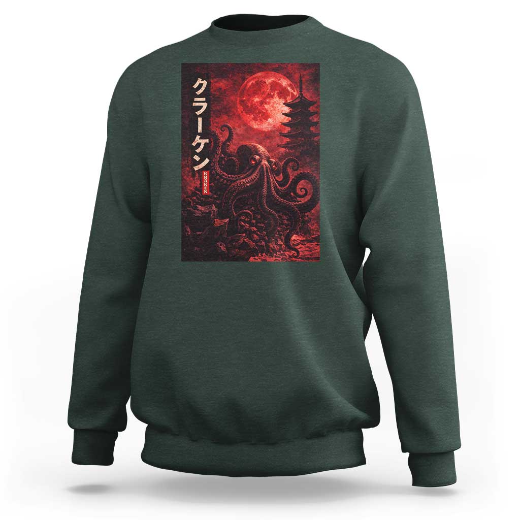 Vintage Sea Monster Sweatshirt Horror Japanese Octopus Mythology Temple Red Moon