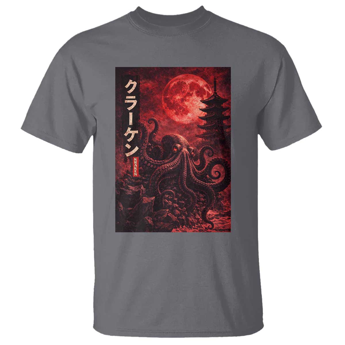 Vintage Sea Monster T Shirt Horror Japanese Octopus Mythology Temple Red Moon