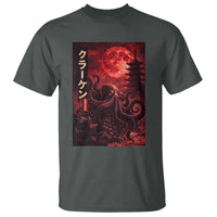 Vintage Sea Monster T Shirt Horror Japanese Octopus Mythology Temple Red Moon