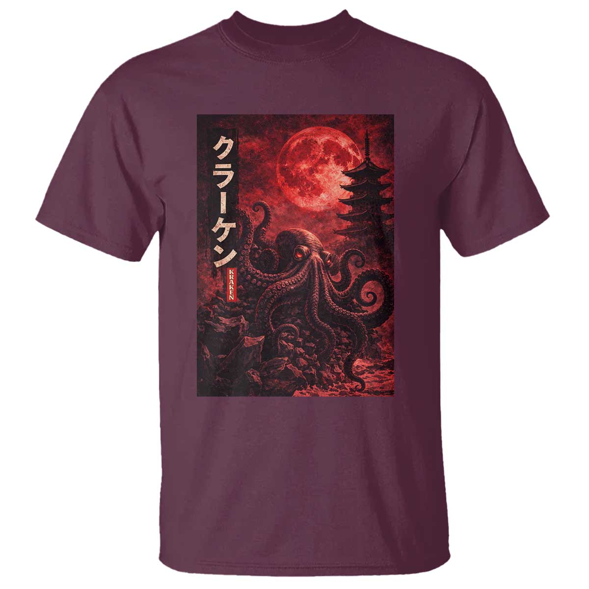 Vintage Sea Monster T Shirt Horror Japanese Octopus Mythology Temple Red Moon