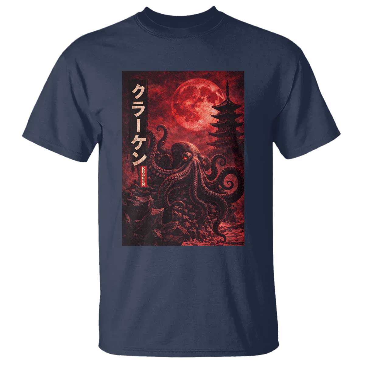 Vintage Sea Monster T Shirt Horror Japanese Octopus Mythology Temple Red Moon