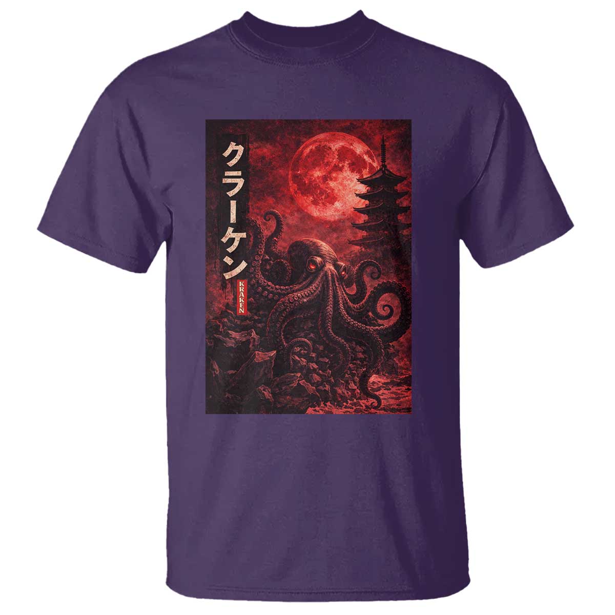 Vintage Sea Monster T Shirt Horror Japanese Octopus Mythology Temple Red Moon
