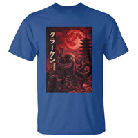 Vintage Sea Monster T Shirt Horror Japanese Octopus Mythology Temple Red Moon