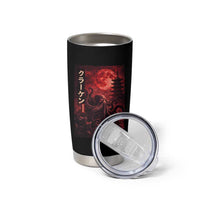 Vintage Sea Monster Tumbler Cup Horror Japanese Octopus Mythology Temple Red Moon