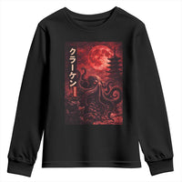 Vintage Sea Monster Youth Sweatshirt Horror Japanese Octopus Mythology Temple Red Moon