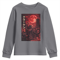 Vintage Sea Monster Youth Sweatshirt Horror Japanese Octopus Mythology Temple Red Moon