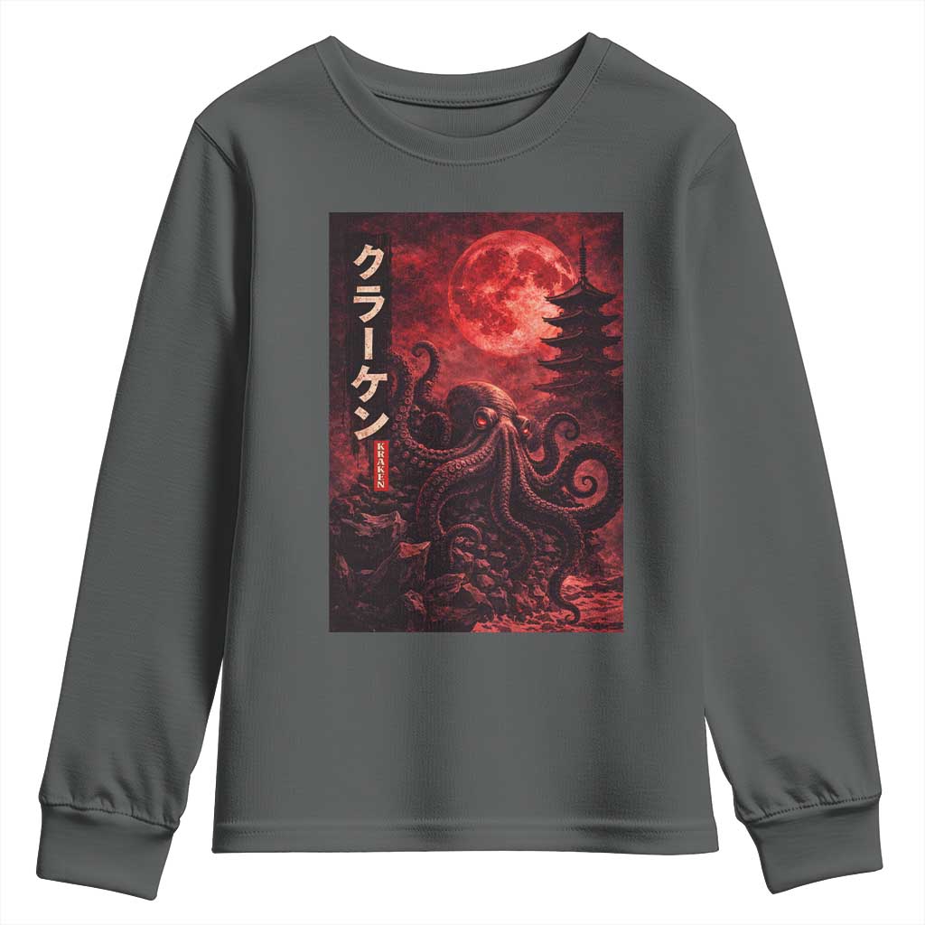Vintage Sea Monster Youth Sweatshirt Horror Japanese Octopus Mythology Temple Red Moon