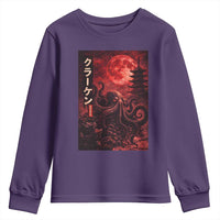 Vintage Sea Monster Youth Sweatshirt Horror Japanese Octopus Mythology Temple Red Moon