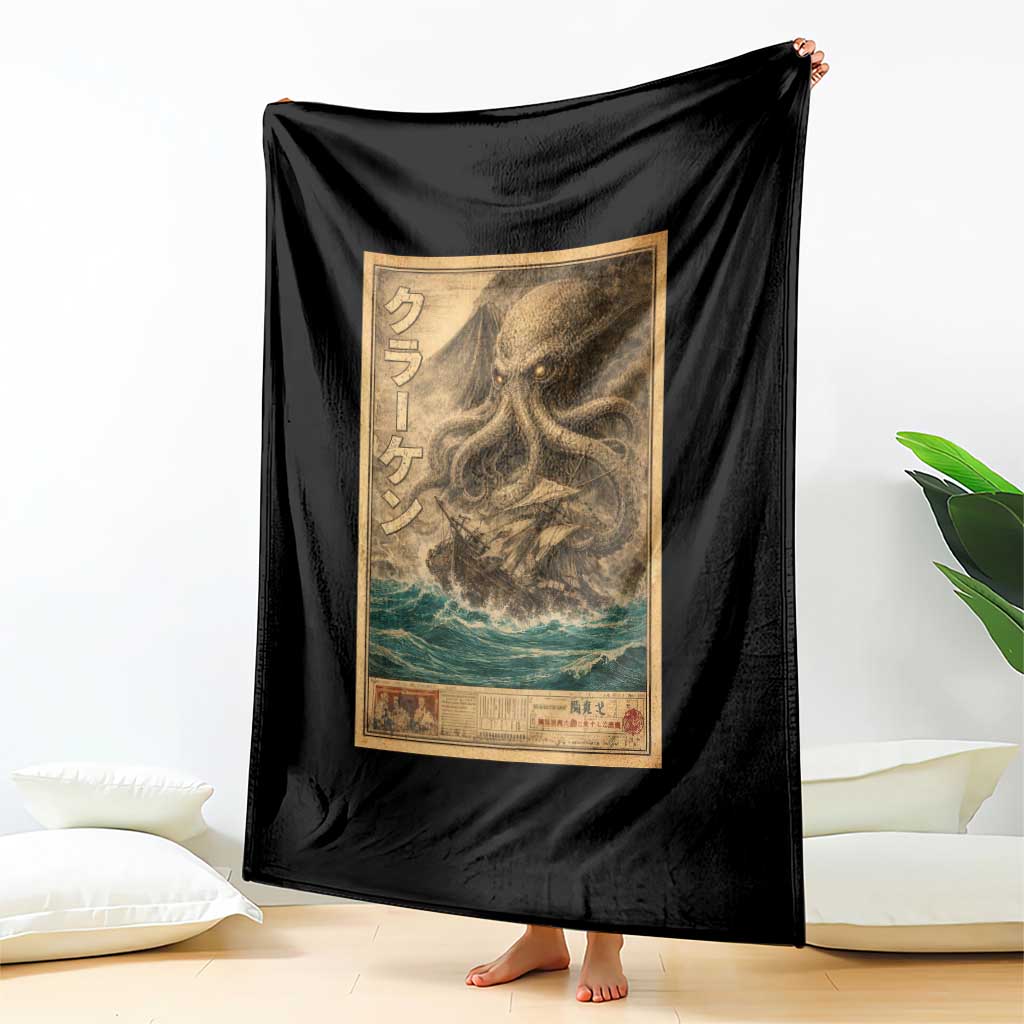 Vintage Japanese Sea Monster Throw Blanket Retro Mythology Newspaper Ukiyo-e Art