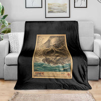Vintage Japanese Sea Monster Throw Blanket Retro Mythology Newspaper Ukiyo-e Art