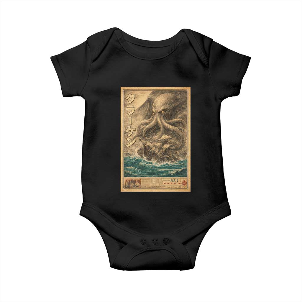 Vintage Japanese Sea Monster Baby Onesie Retro Mythology Newspaper Ukiyo-e Art