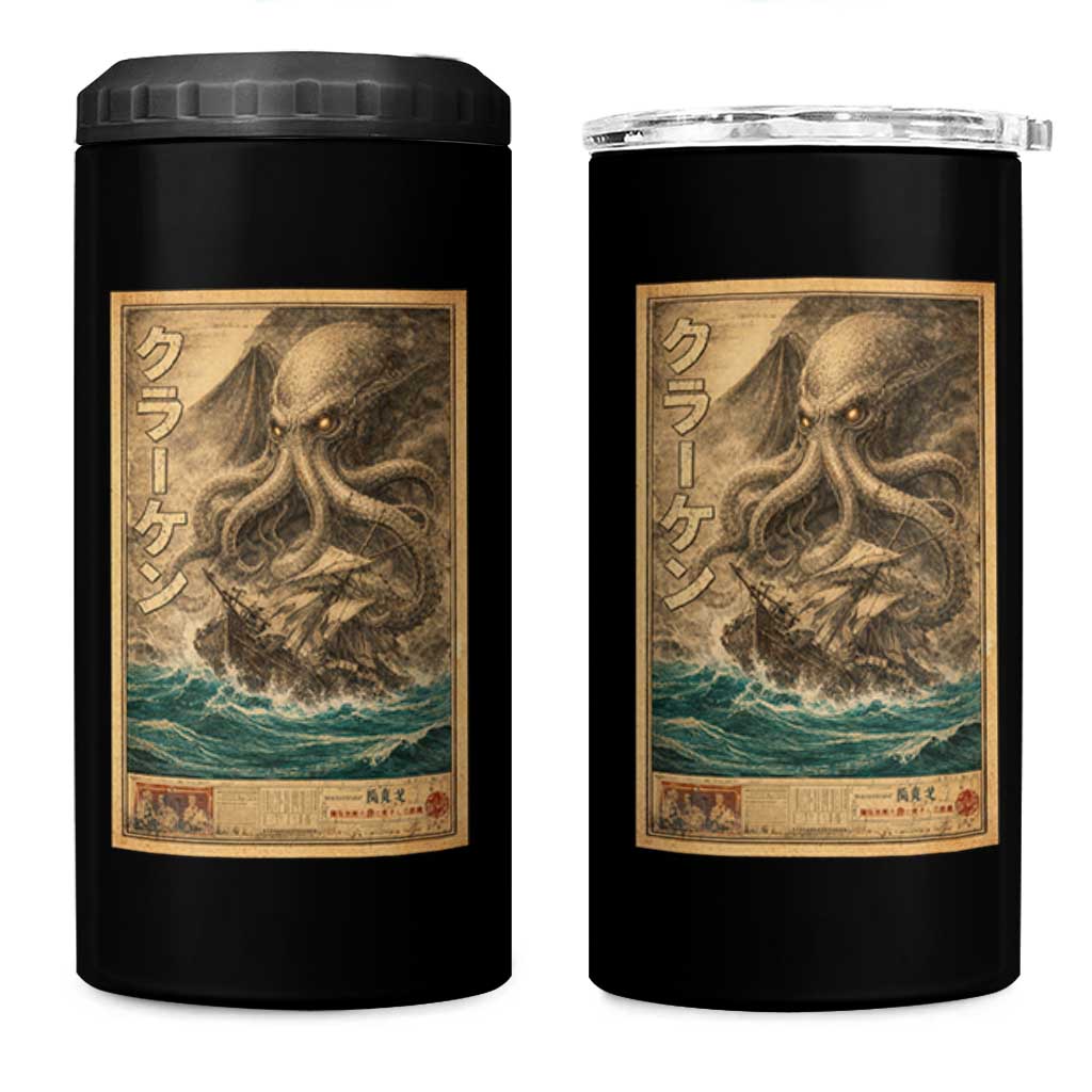 Vintage Japanese Sea Monster 4 in 1 Can Cooler Tumbler Retro Mythology Newspaper Ukiyo-e Art