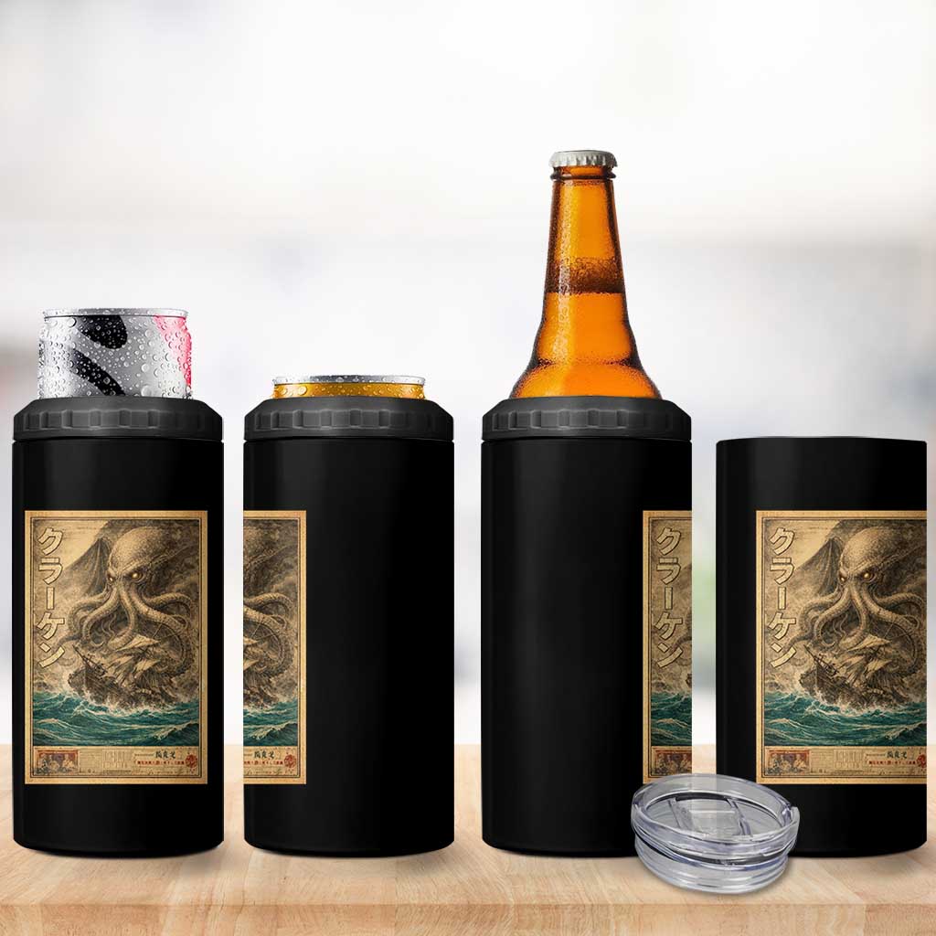 Vintage Japanese Sea Monster 4 in 1 Can Cooler Tumbler Retro Mythology Newspaper Ukiyo-e Art