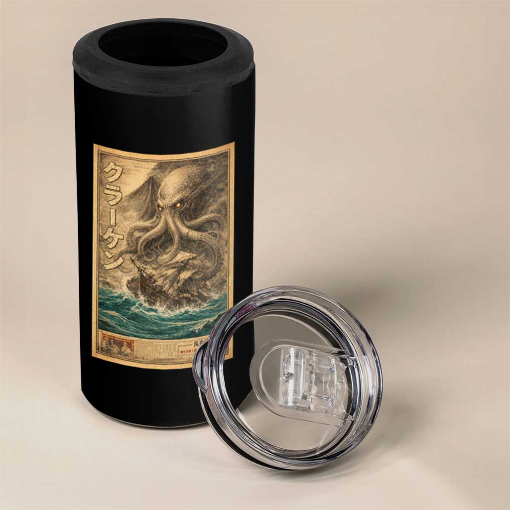 Vintage Japanese Sea Monster 4 in 1 Can Cooler Tumbler Retro Mythology Newspaper Ukiyo-e Art