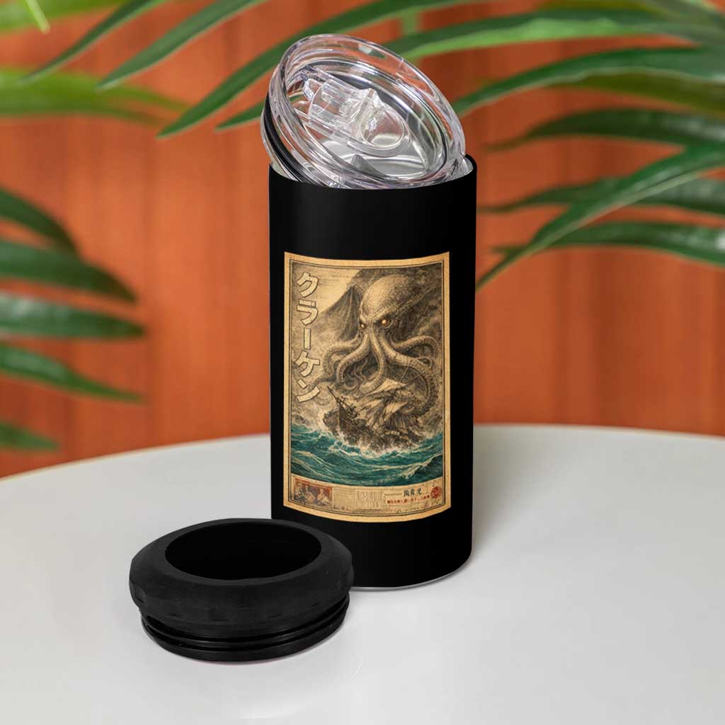 Vintage Japanese Sea Monster 4 in 1 Can Cooler Tumbler Retro Mythology Newspaper Ukiyo-e Art