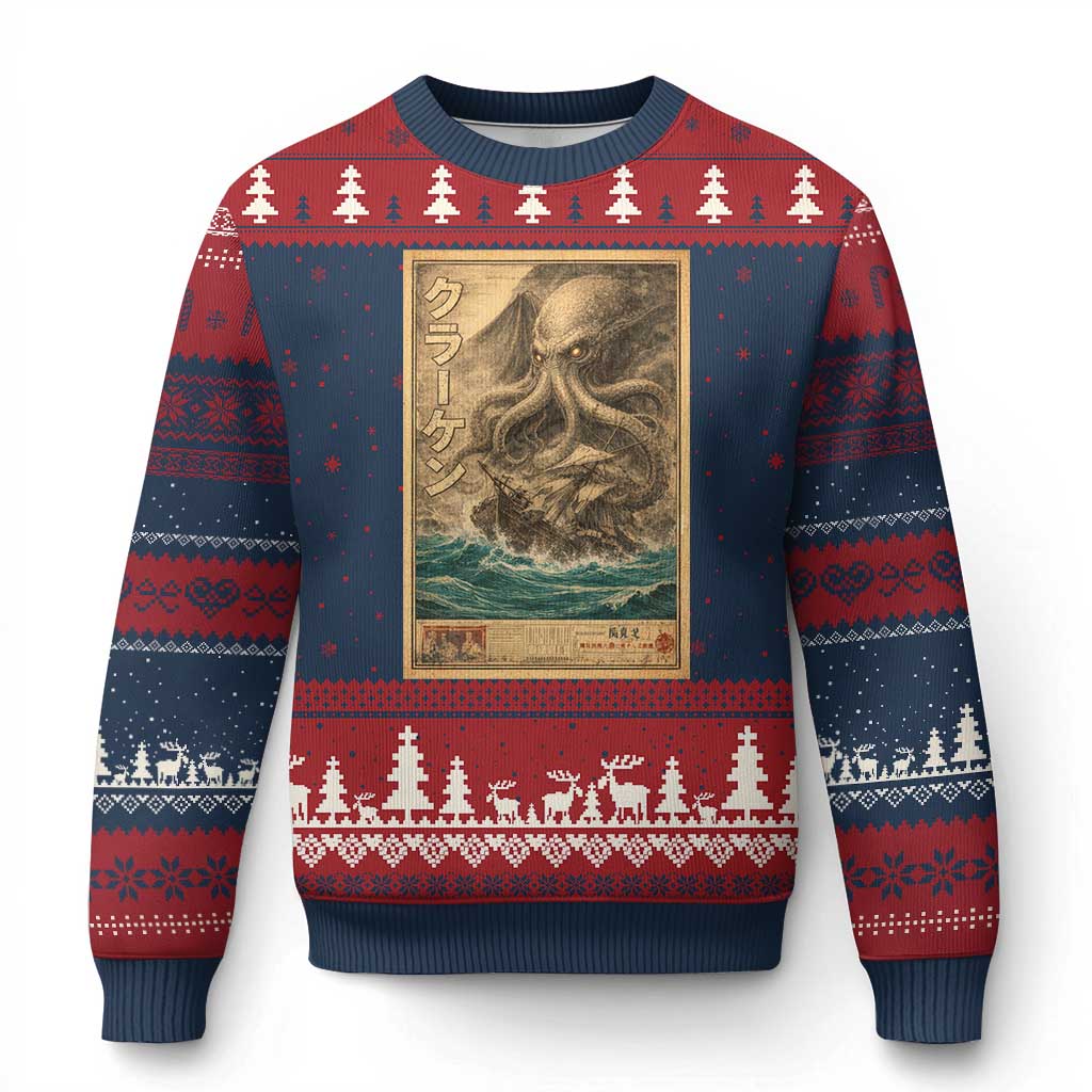 Vintage Japanese Sea Monster Ugly Christmas Sweater Retro Mythology Newspaper Ukiyo-e Art