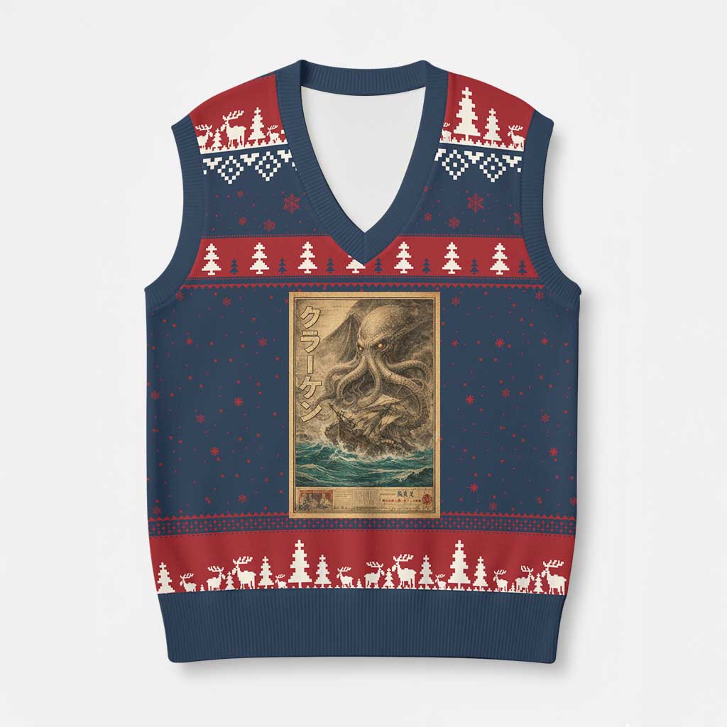 Vintage Japanese Sea Monster V-Neck Knit Sweater Vest Retro Mythology Newspaper Ukiyo-e Art
