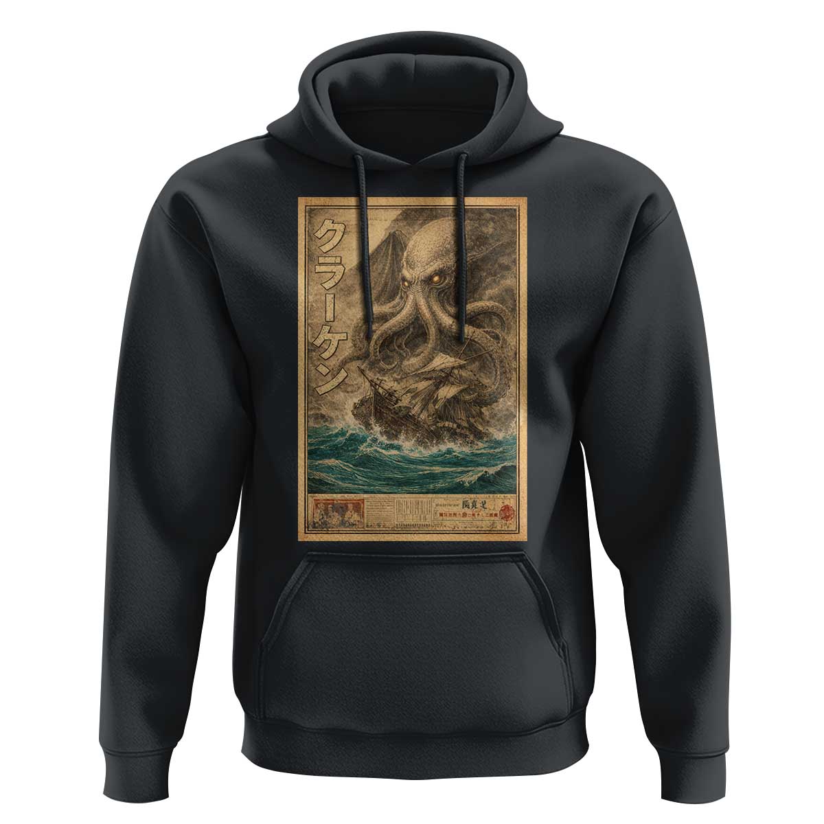 Vintage Japanese Sea Monster Hoodie Retro Mythology Newspaper Ukiyo-e Art