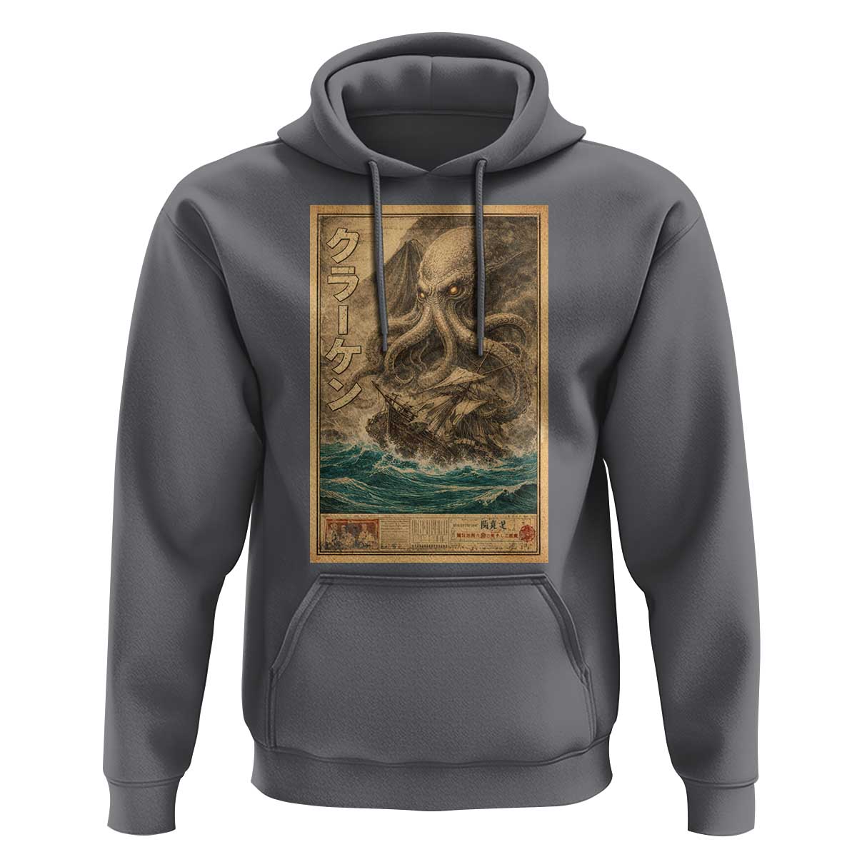 Vintage Japanese Sea Monster Hoodie Retro Mythology Newspaper Ukiyo-e Art