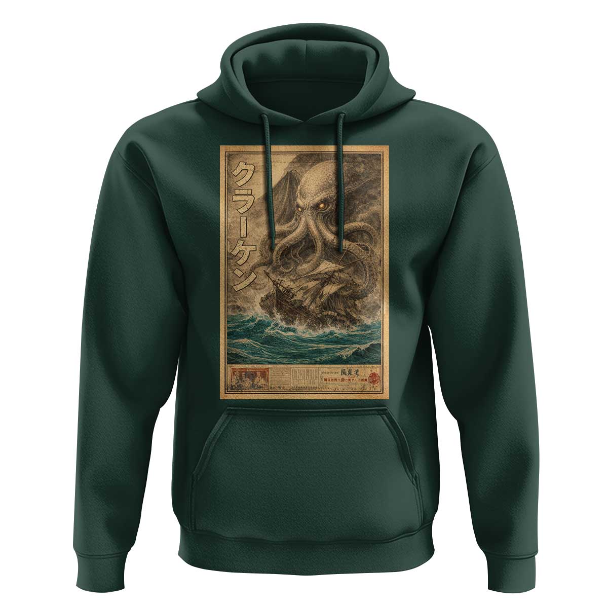Vintage Japanese Sea Monster Hoodie Retro Mythology Newspaper Ukiyo-e Art