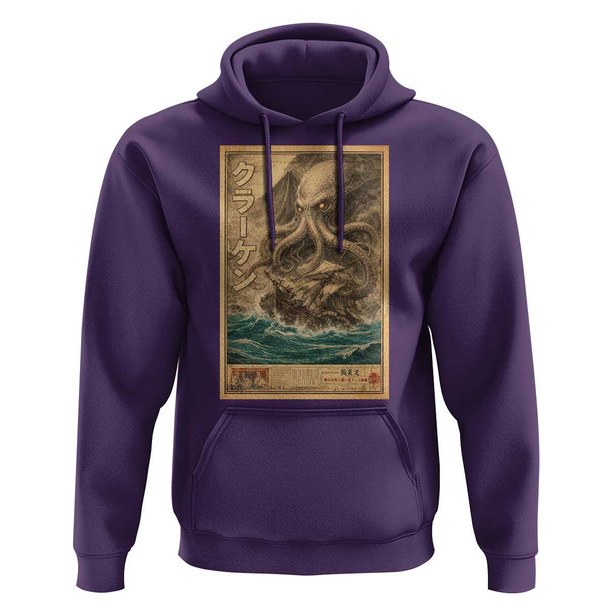 Vintage Japanese Sea Monster Hoodie Retro Mythology Newspaper Ukiyo-e Art