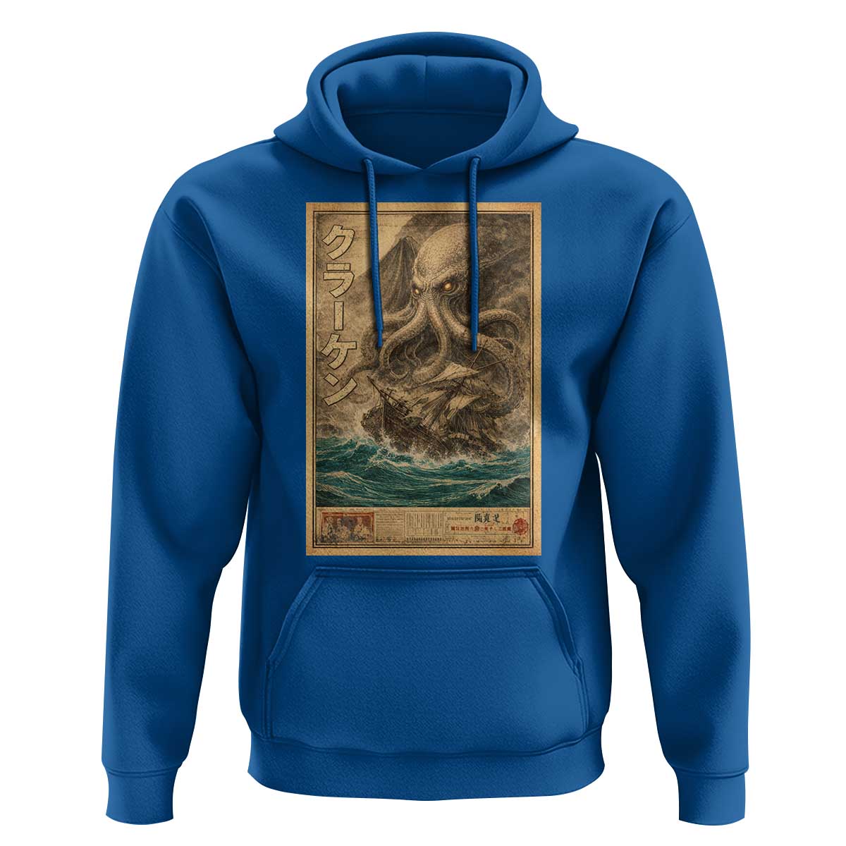 Vintage Japanese Sea Monster Hoodie Retro Mythology Newspaper Ukiyo-e Art