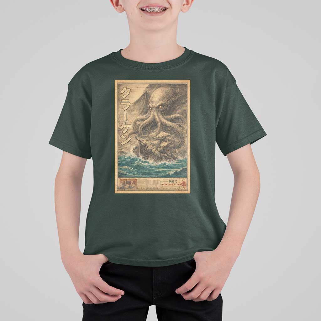 Vintage Japanese Sea Monster T Shirt For Kid Retro Mythology Newspaper Ukiyo-e Art